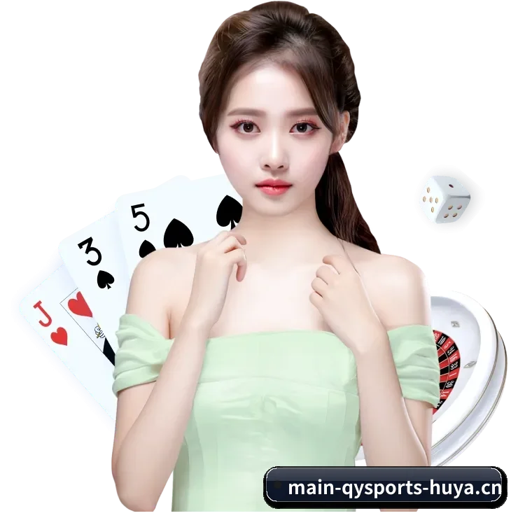 球友会 APP 界面(qysports)