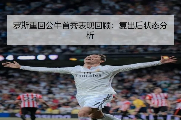 img_1788166836184_4286_0_989.jpg | qysports