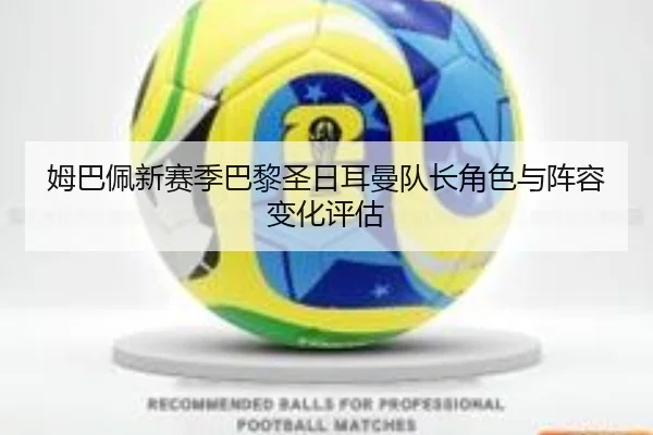 img_1791248908467_581_0_983.jpg | qysports